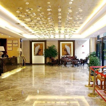 Guangzhou Youyuanherui Hotel ภายนอก รูปภาพ