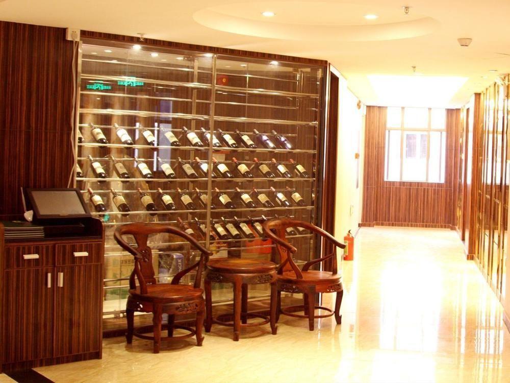 Guangzhou Youyuanherui Hotel ภายนอก รูปภาพ