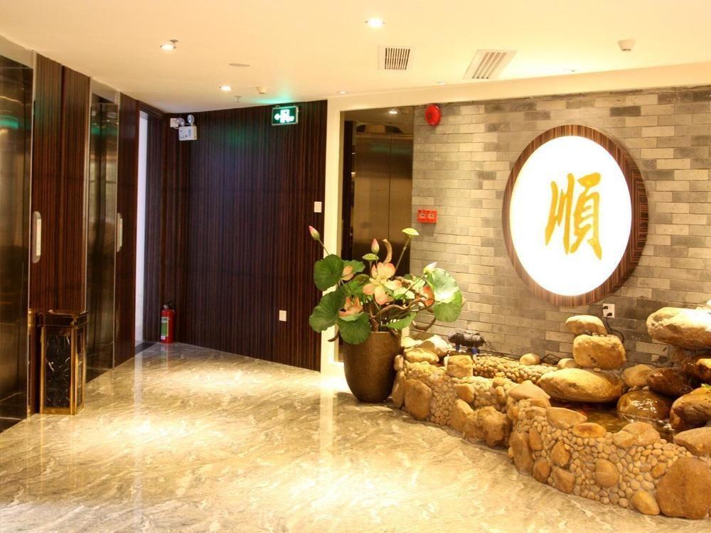 Guangzhou Youyuanherui Hotel ภายนอก รูปภาพ